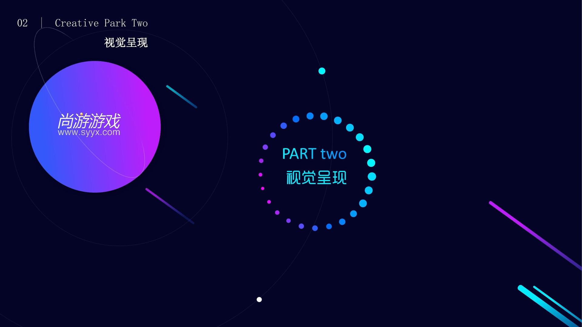 星空中盛文化文化携手高校推进文化创作与研究合作